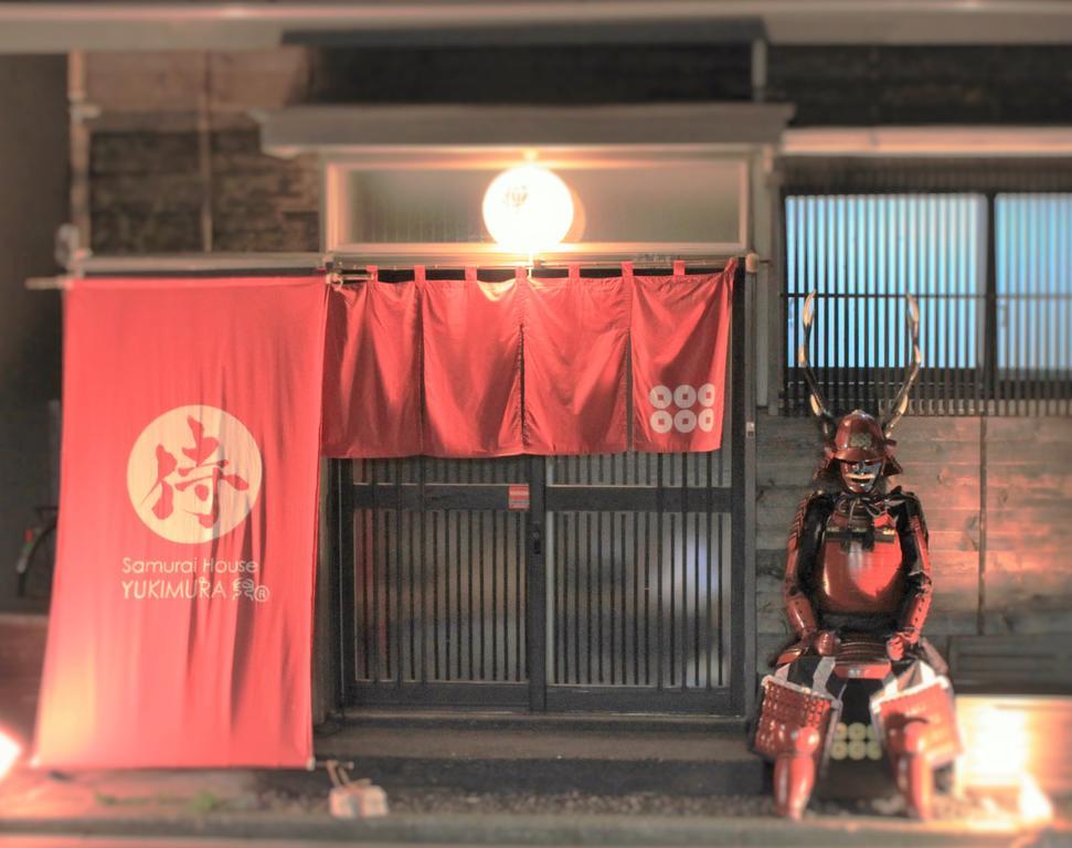 Samurai House Yukimura Tokio Exterior foto