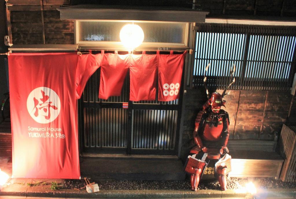 Samurai House Yukimura Tokio Exterior foto