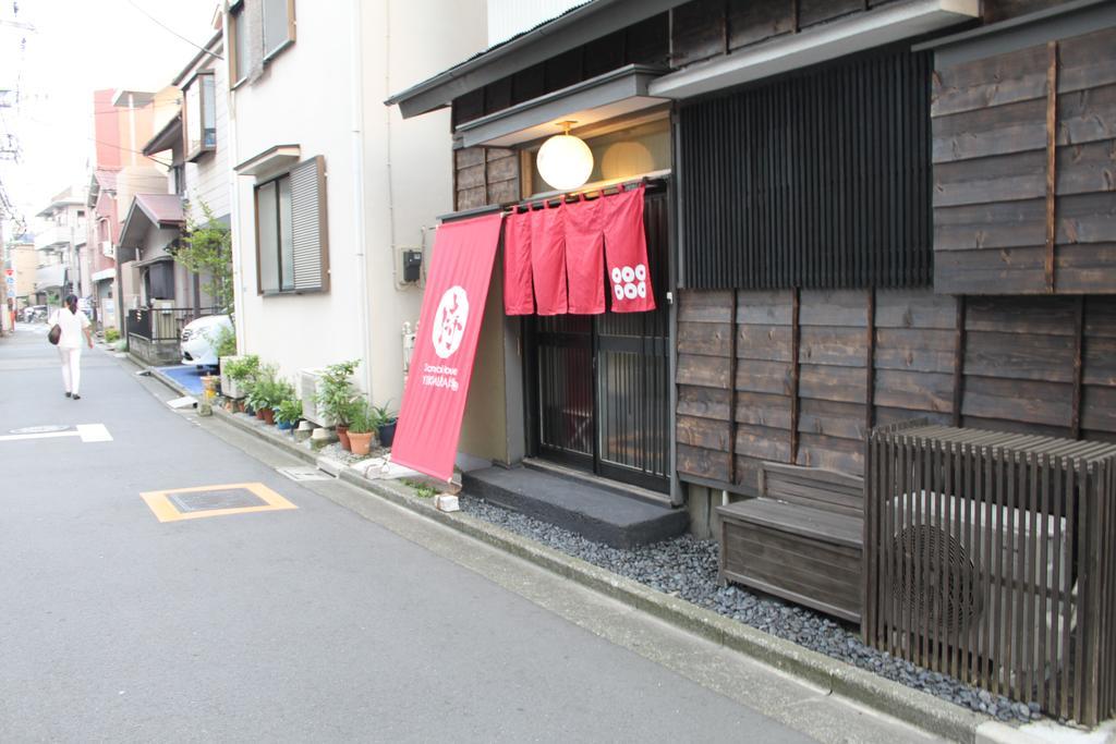 Samurai House Yukimura Tokio Exterior foto