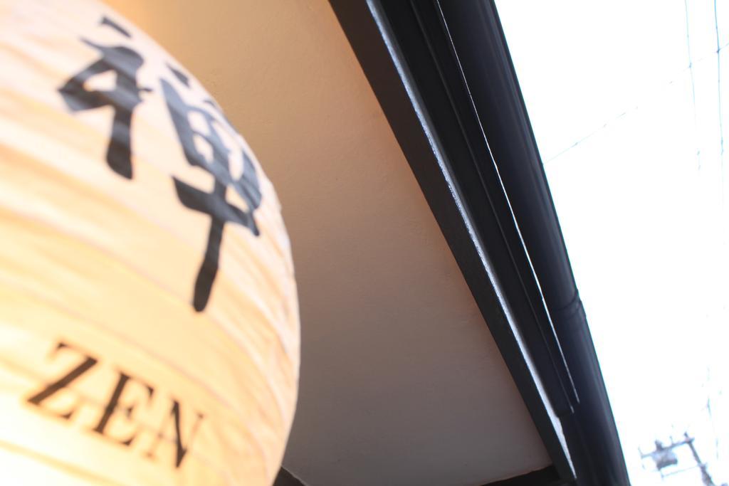 Samurai House Yukimura Tokio Exterior foto