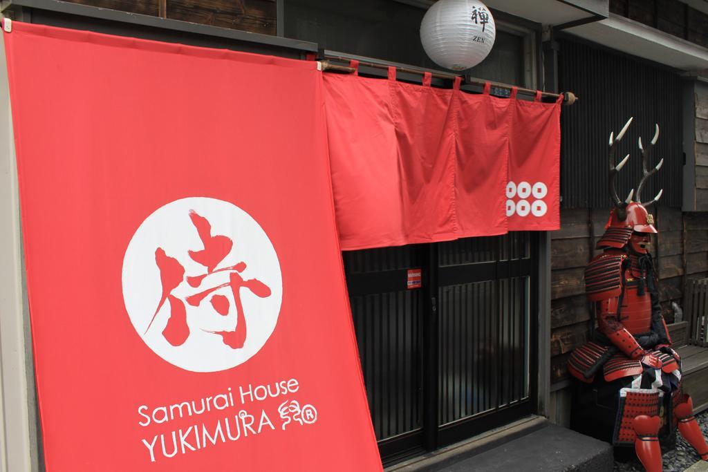 Samurai House Yukimura Tokio Exterior foto