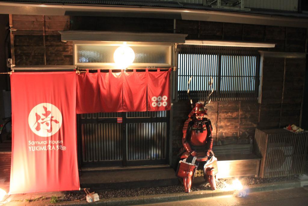 Samurai House Yukimura Tokio Exterior foto