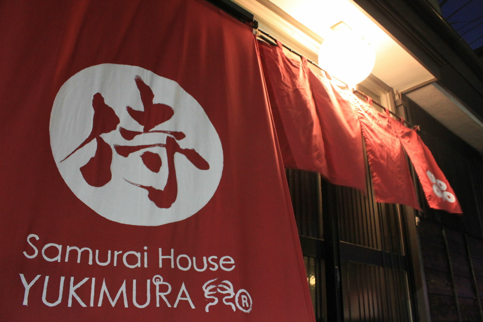 Samurai House Yukimura Tokio Exterior foto