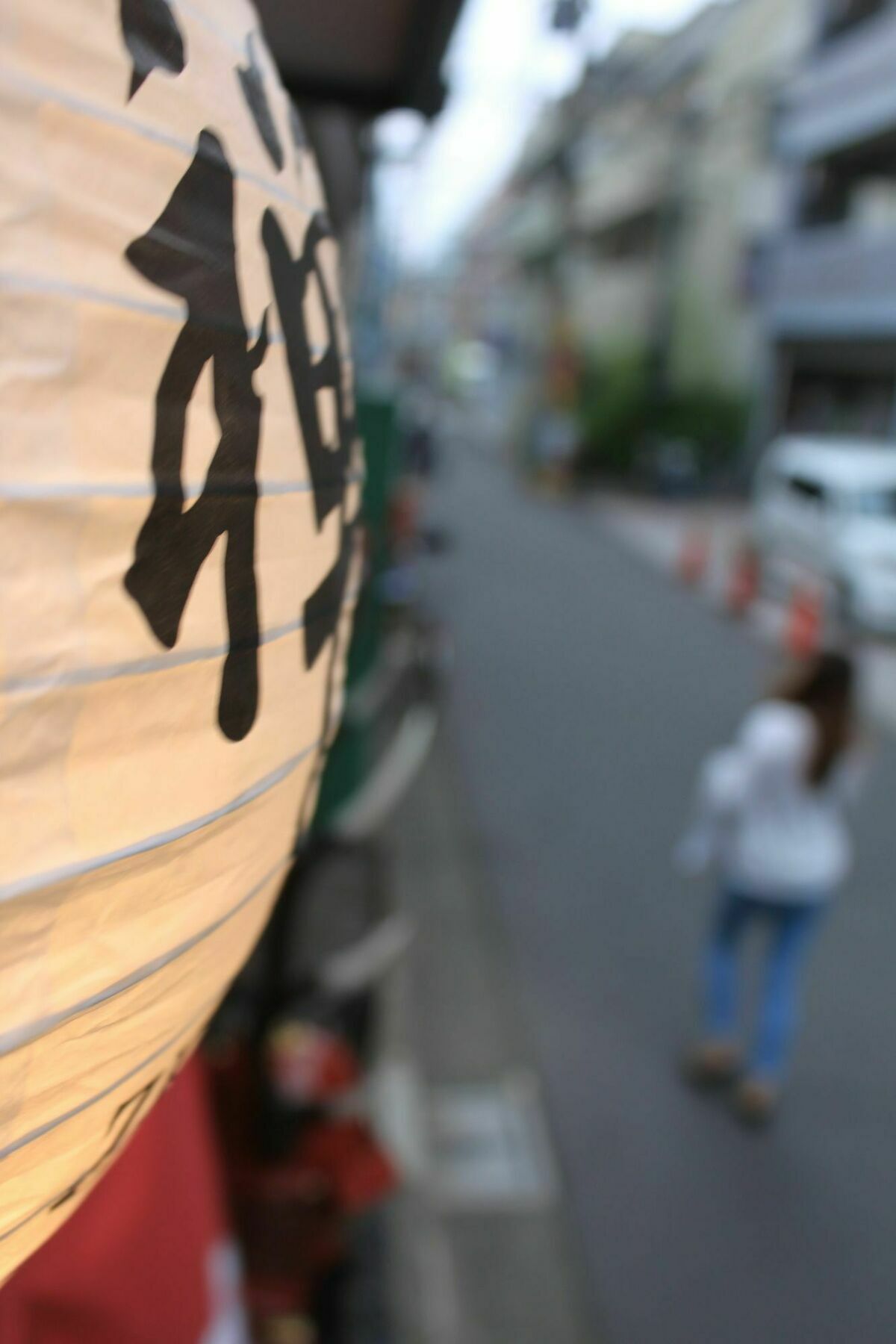 Samurai House Yukimura Tokio Exterior foto